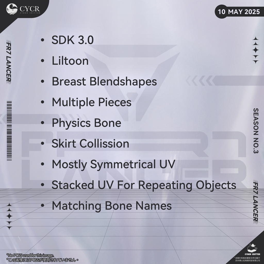 ๐ฆ FR7 Lancer (๐ + ๐ฉ๐ปโ๐ฆฐ)