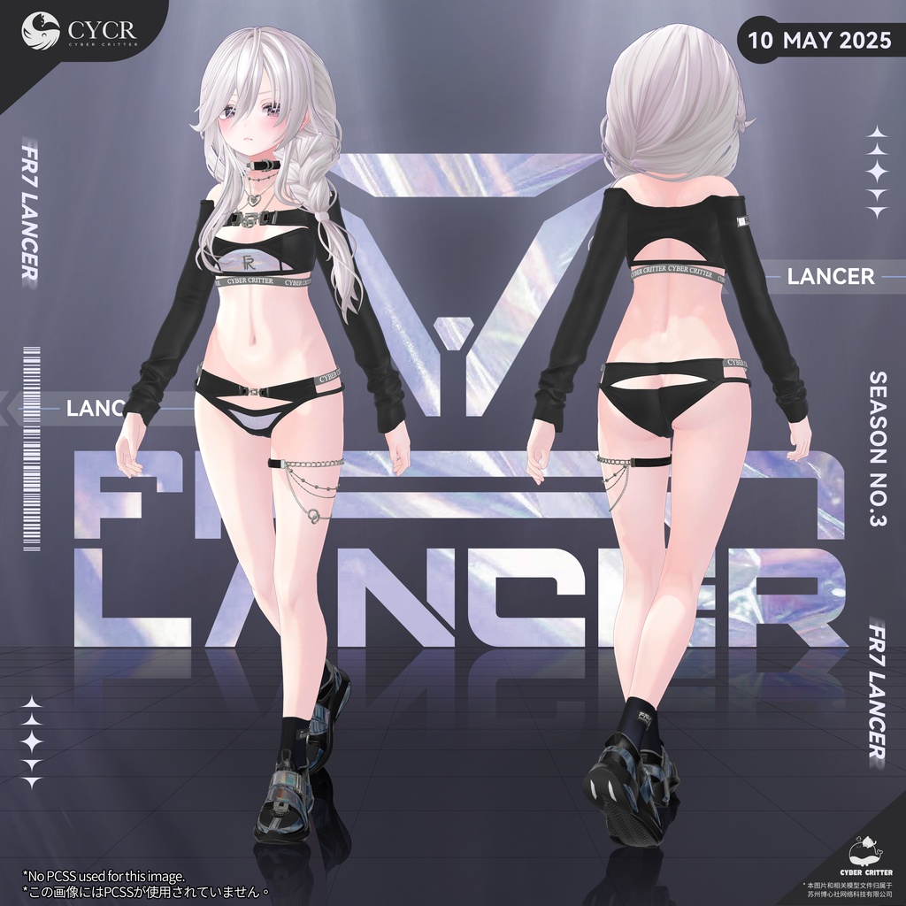 ๐ฆ FR7 Lancer (๐ + ๐ฉ๐ปโ๐ฆฐ)