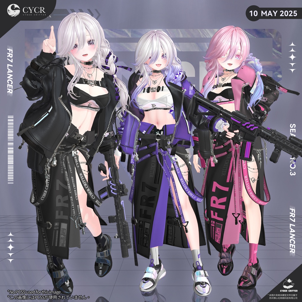 ๐ฆ FR7 Lancer (๐ + ๐ฉ๐ปโ๐ฆฐ)