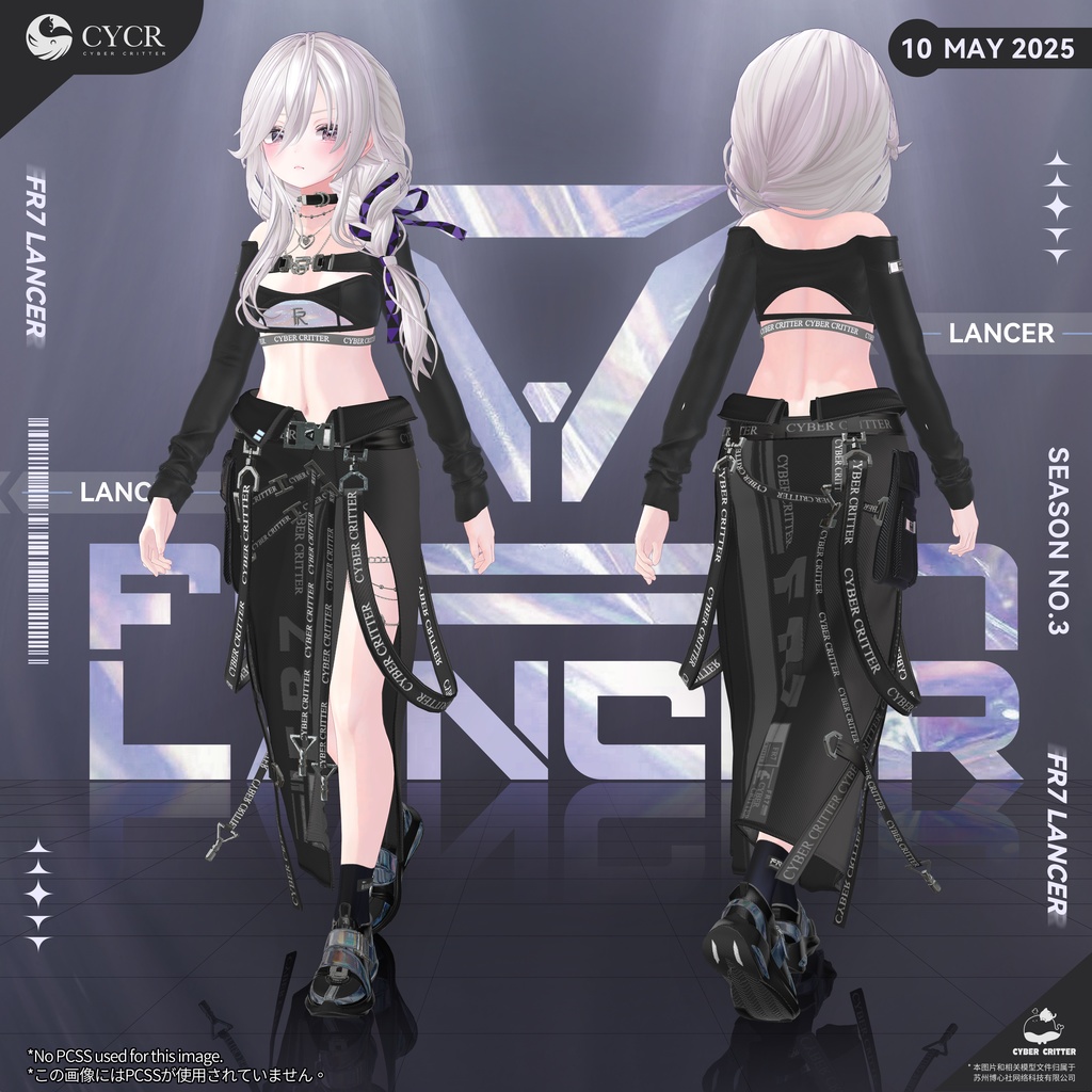 ๐ฆ FR7 Lancer (๐ + ๐ฉ๐ปโ๐ฆฐ)