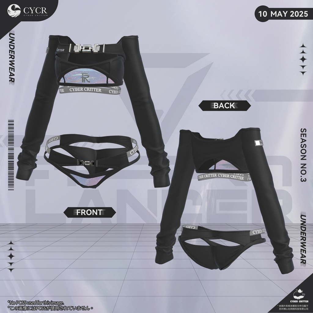 ๐ฆ FR7 Lancer (๐ + ๐ฉ๐ปโ๐ฆฐ)