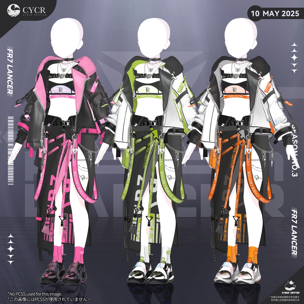 ๐ฆ FR7 Lancer (๐ + ๐ฉ๐ปโ๐ฆฐ)