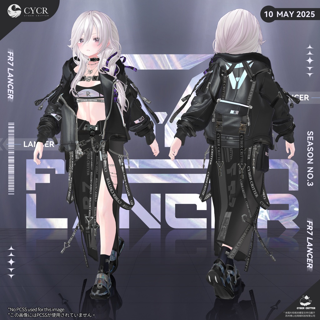 ๐ฆ FR7 Lancer (๐ + ๐ฉ๐ปโ๐ฆฐ)