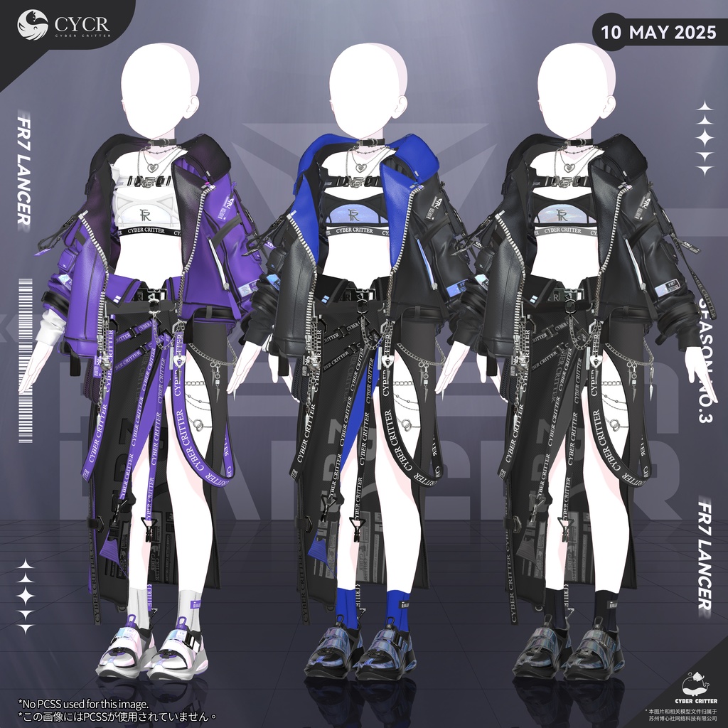 ๐ฆ FR7 Lancer (๐ + ๐ฉ๐ปโ๐ฆฐ)