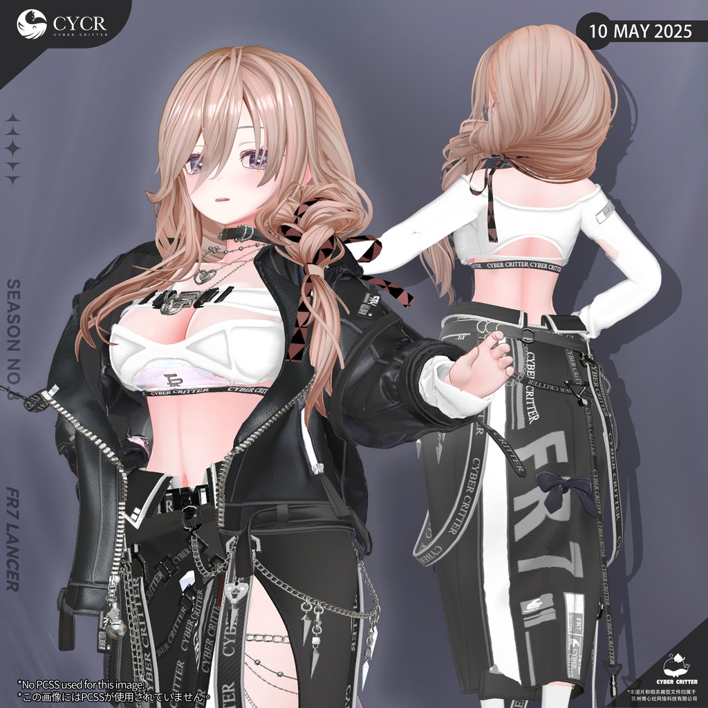 ๐ฆ FR7 Lancer (๐ + ๐ฉ๐ปโ๐ฆฐ)