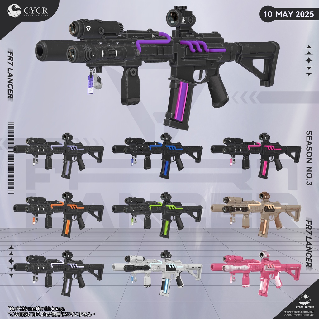 ๐ฆ FR7 Lancer (๐ + ๐ฉ๐ปโ๐ฆฐ)