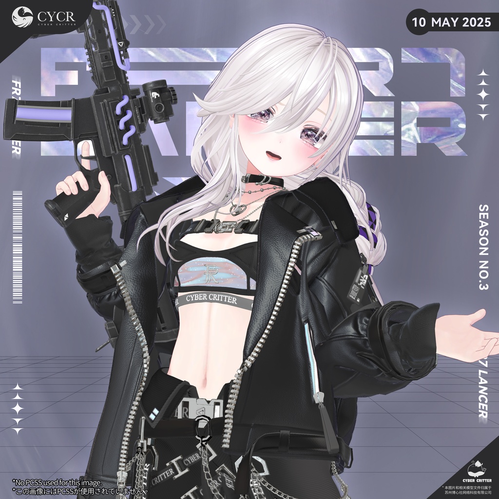 🦁 FR7 Lancer (👚 + 👩🏻🦰)
