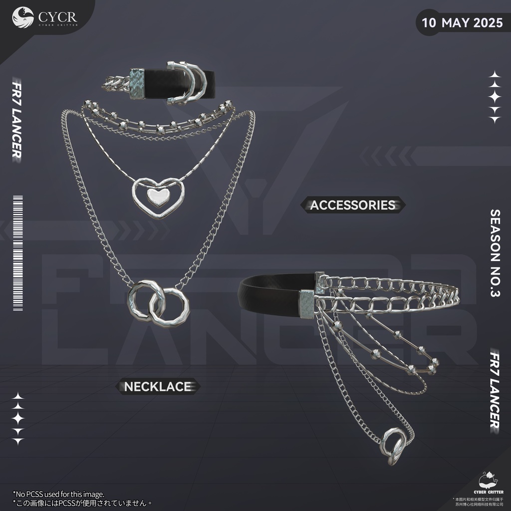 ๐ฆ FR7 Lancer (๐ + ๐ฉ๐ปโ๐ฆฐ)