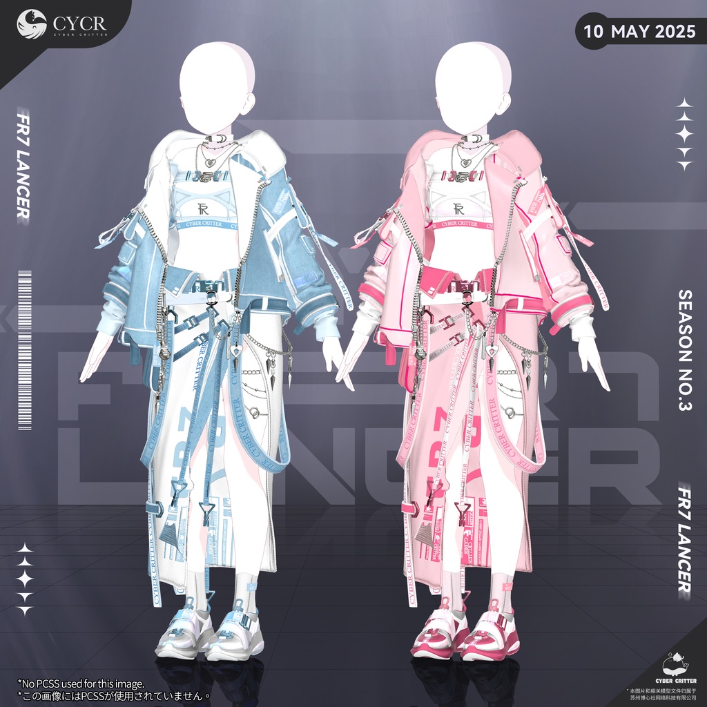 ๐ฆ FR7 Lancer (๐ + ๐ฉ๐ปโ๐ฆฐ)