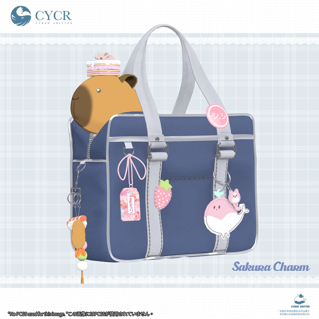💼 Cap's Bag [3 Days Free]