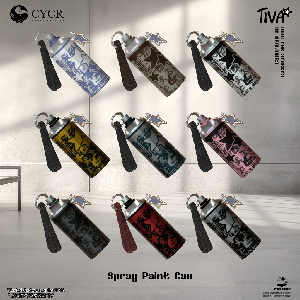 ✨TIVA 【15アバター + まめふれんず対応】✨