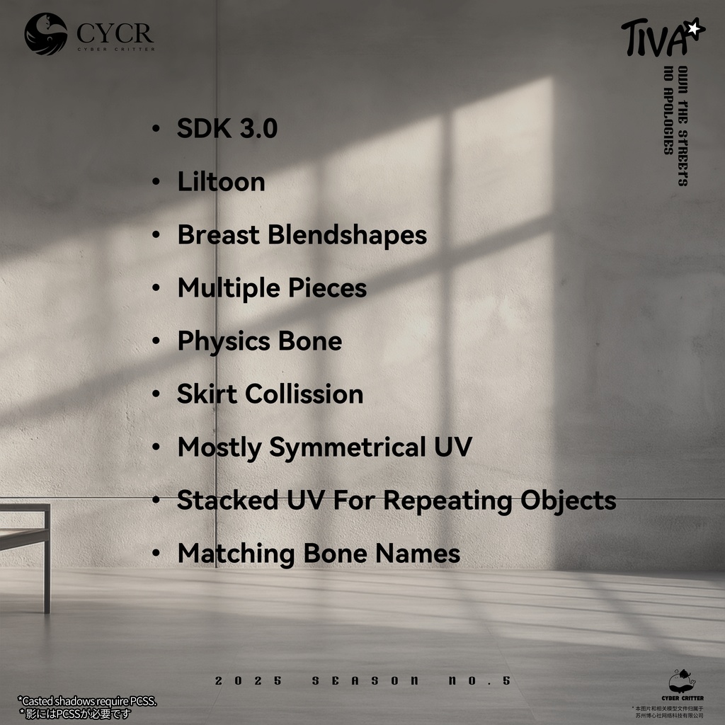 ✨TIVA 【15アバター + まめふれんず対応】✨