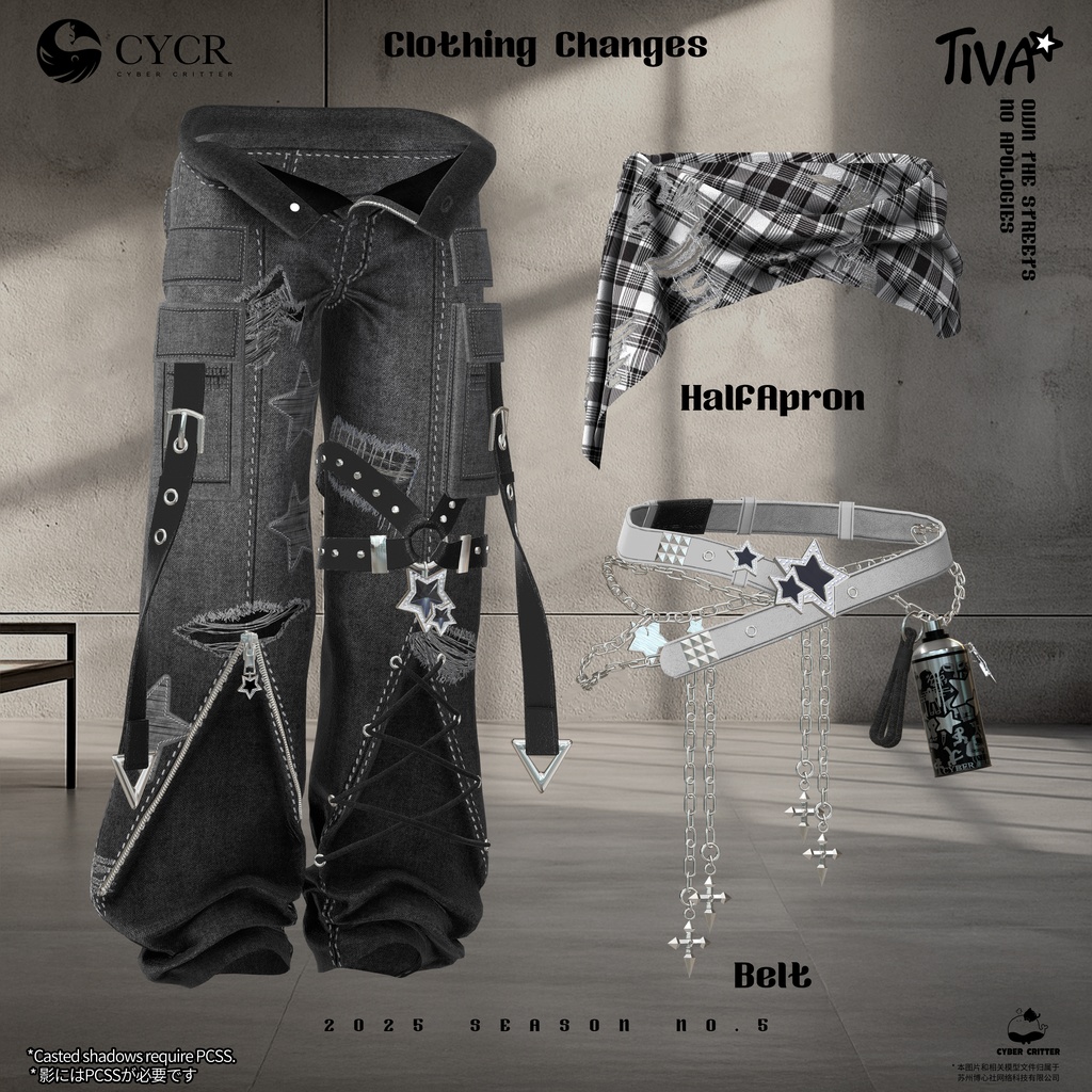 ✨TIVA 【15アバター + まめふれんず対応】✨