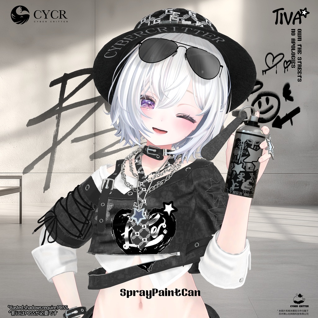 ✨TIVA 【15アバター + まめふれんず対応】✨