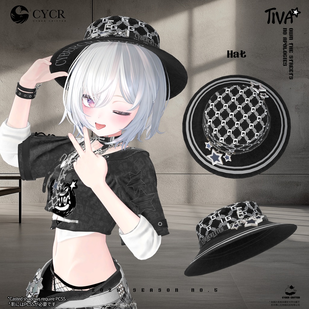 ✨TIVA 【15アバター + まめふれんず対応】✨