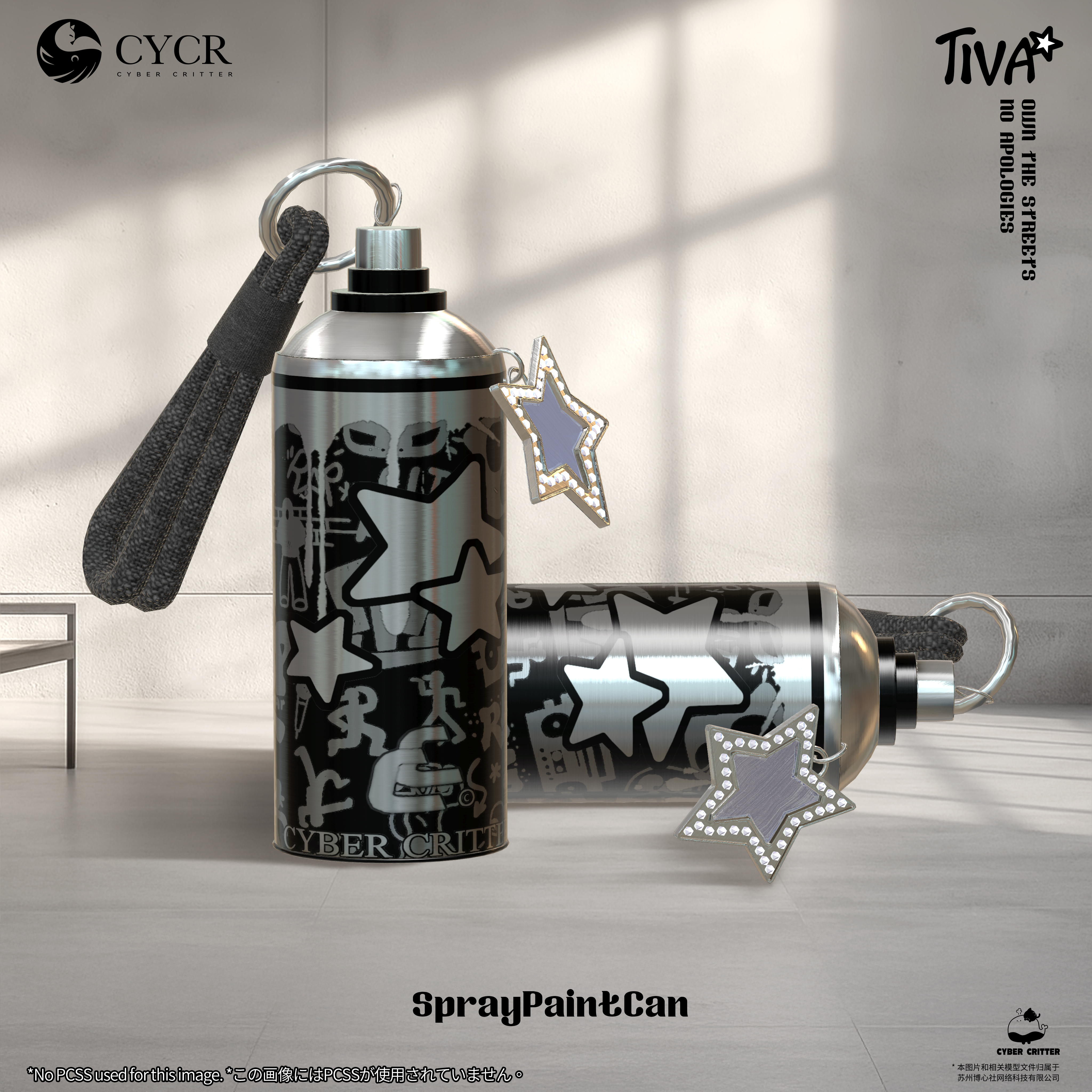 💨🎨Pen [3 Days Free]