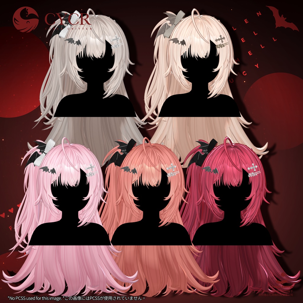 🖤Fallen Angel Of Hell Lucy🖤【髪型/メークアップ付き衣装 / 15アバター対応】