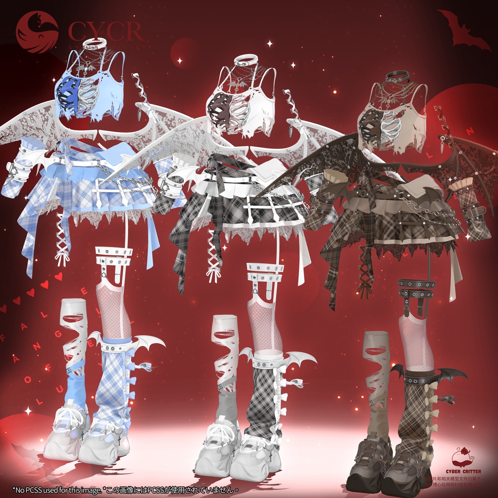 🖤Fallen Angel Of Hell Lucy🖤【髪型/メークアップ付き衣装 / 15アバター対応】