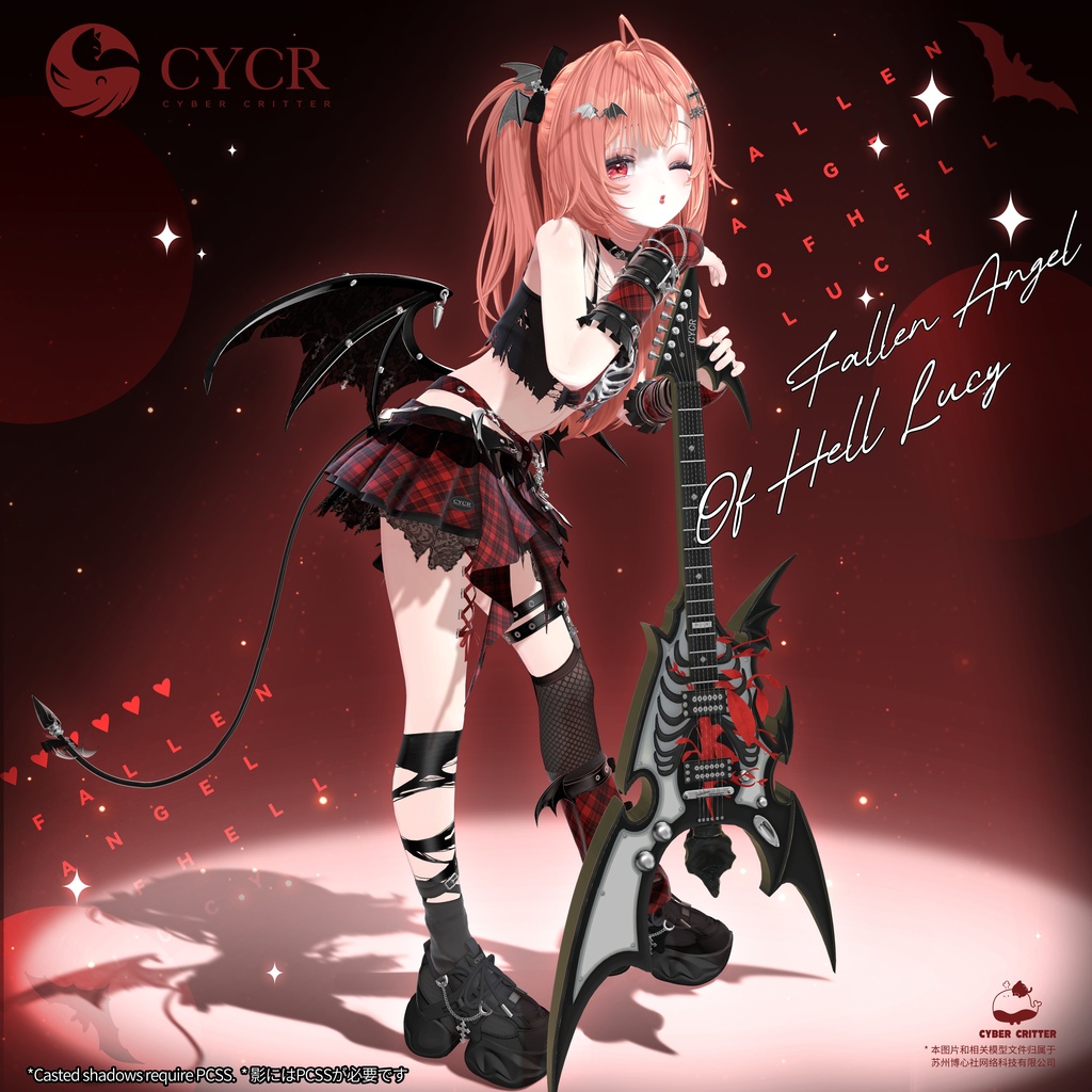 🎸Hell Hound[3 Days Free] 缩略图 2