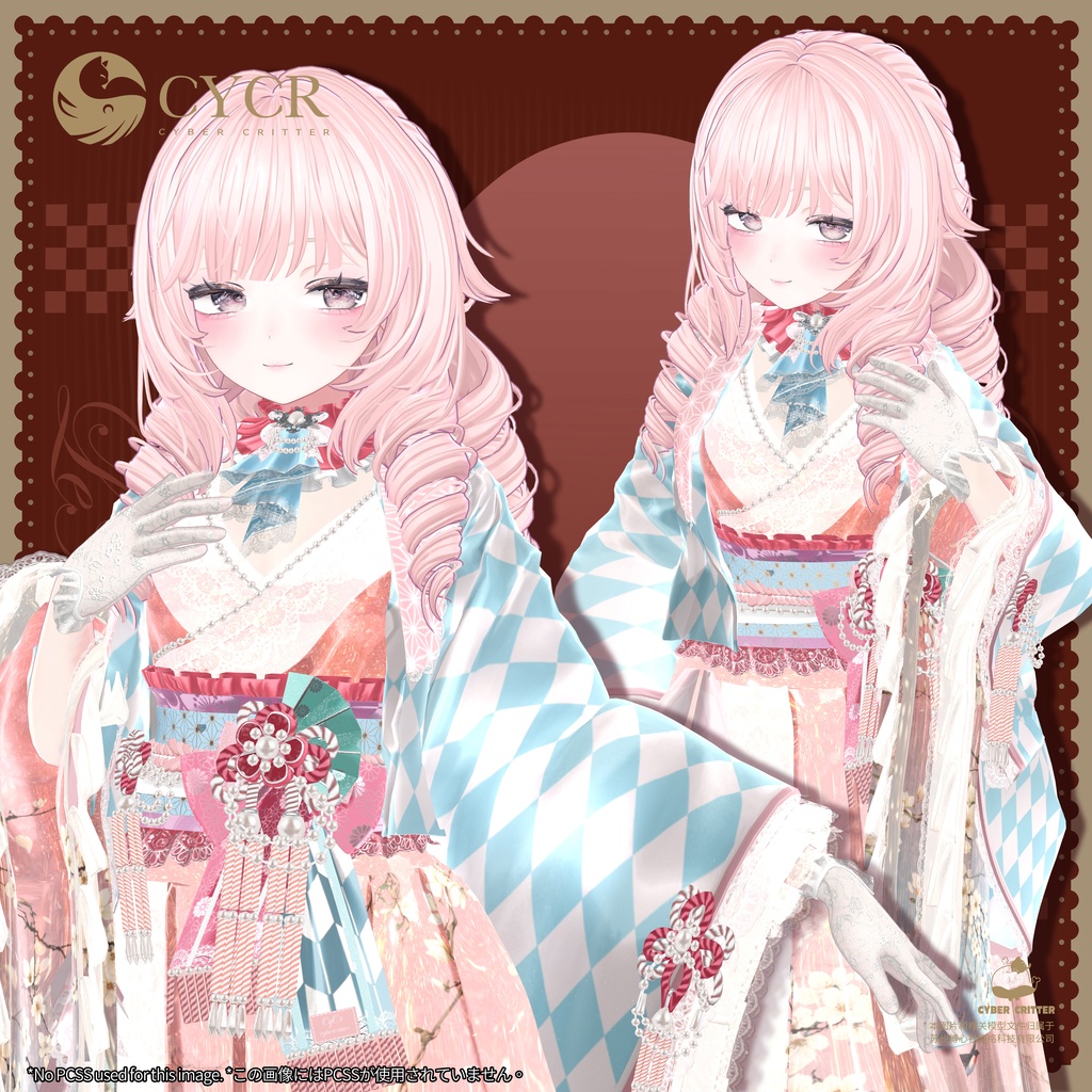 🏵️Le Hana🏵️【髪型付き衣装 / 15アバター対応】