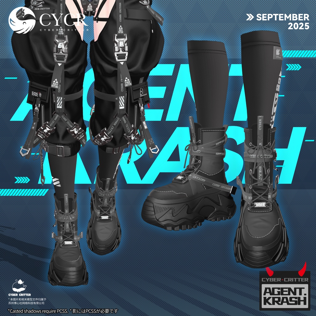 𖣘Agent Krash𖣘 【髪型付き衣装 / 15アバター対応】