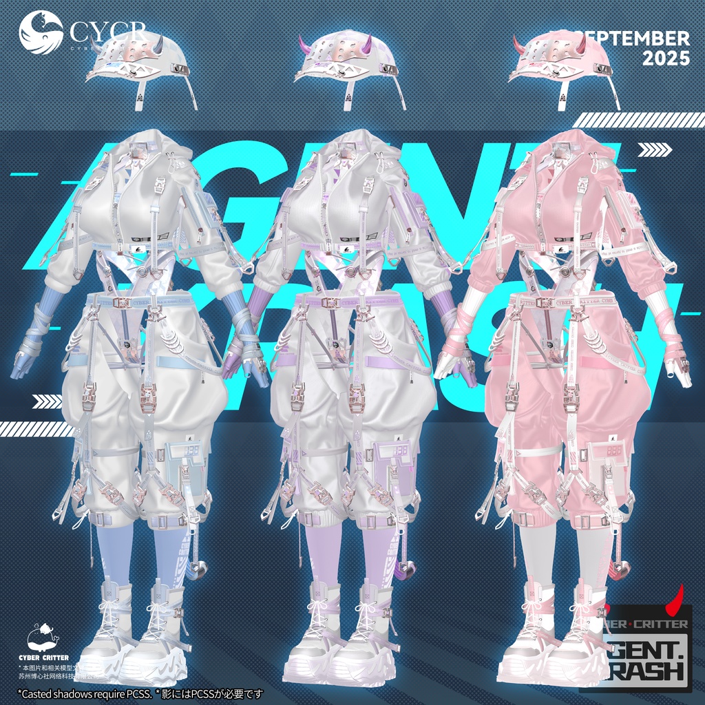 𖣘Agent Krash𖣘 【髪型付き衣装 / 15アバター対応】