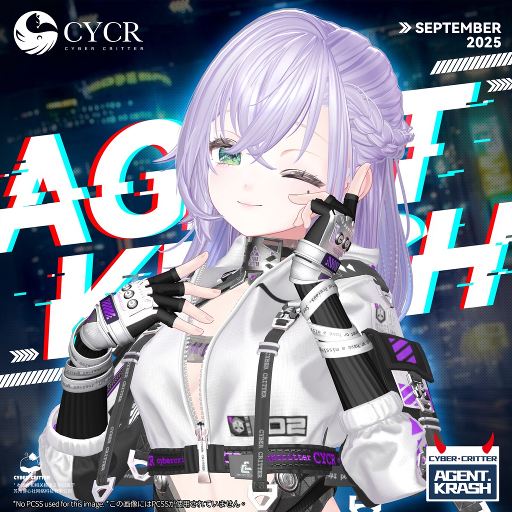 𖣘Agent Krash𖣘 【髪型付き衣装 / 15アバター対応】