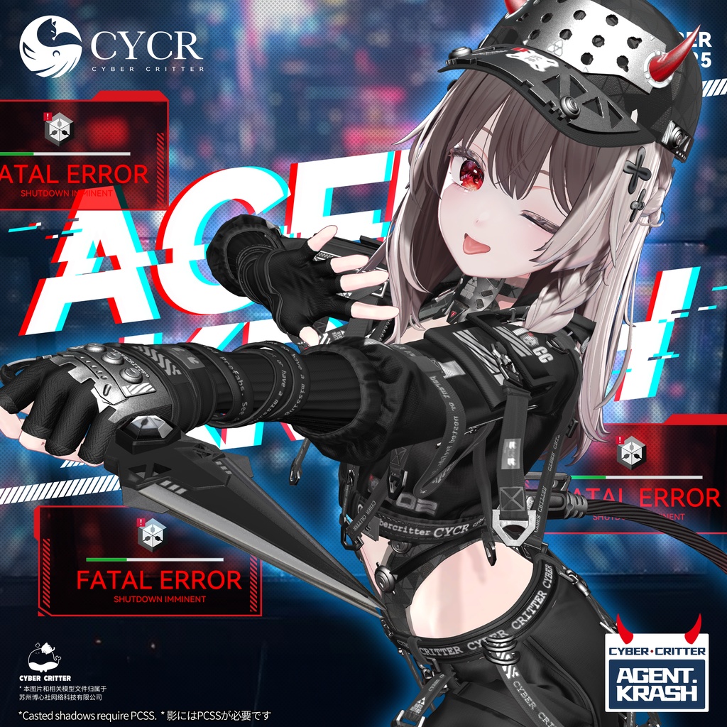 𖣘Agent Krash𖣘 【髪型付き衣装 / 15アバター対応】