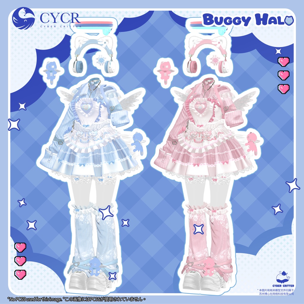 ☁️BuggyHalo☁️【髪型付き衣装 / 16アバター対応】