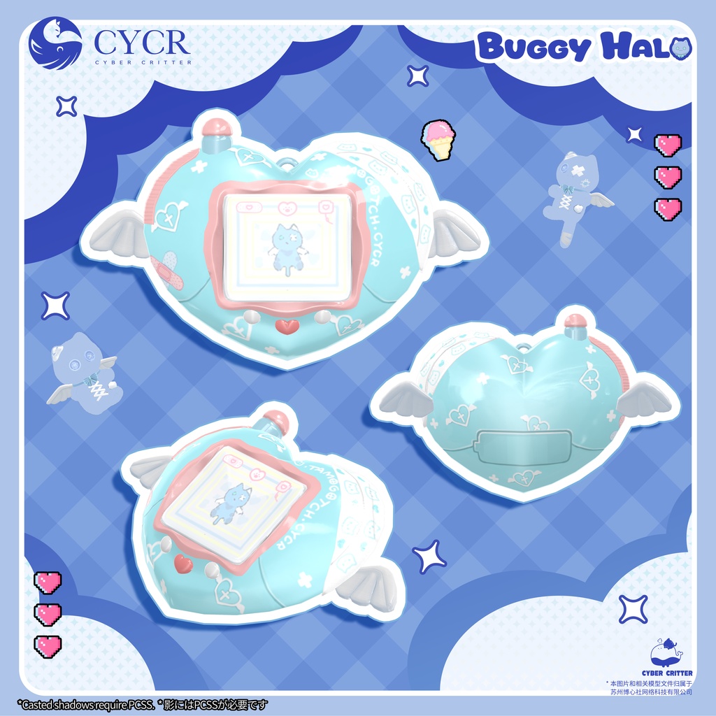 ☁️BuggyHalo☁️【髪型付き衣装 / 16アバター対応】