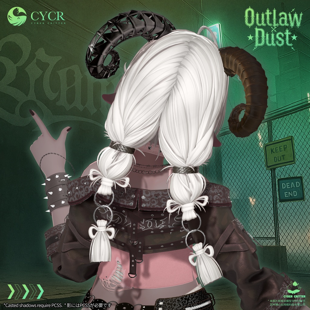 🌵 Outlaw Dust🌵【髪型 · メークアップ付き衣装 / 18アバター対応】