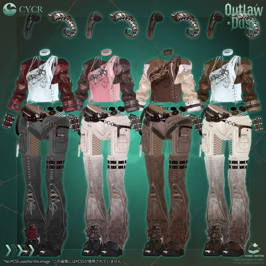 🌵 Outlaw Dust🌵【髪型 · メークアップ付き衣装 / 18アバター対応】