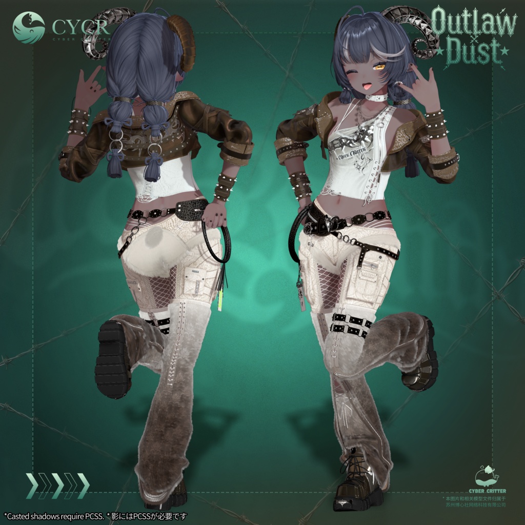 🌵 Outlaw Dust🌵【髪型 · メークアップ付き衣装 / 18アバター対応】
