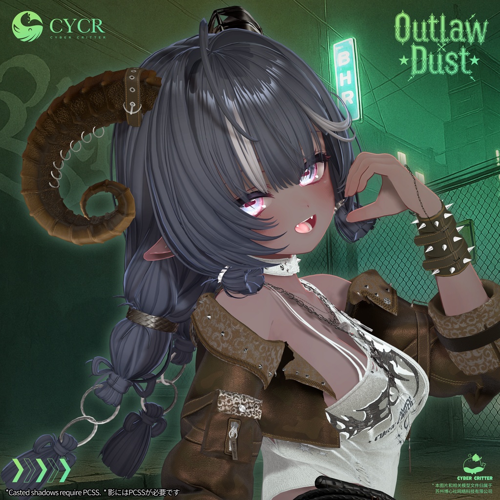 🌵 Outlaw Dust🌵【髪型 · メークアップ付き衣装 / 18アバター対応】