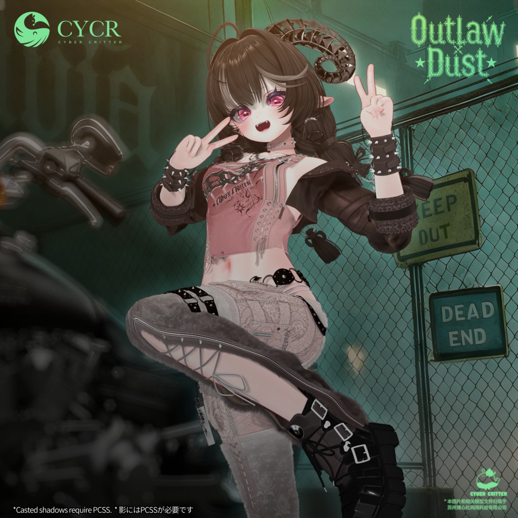 🌵 Outlaw Dust🌵【髪型 · メークアップ付き衣装 / 18アバター対応】