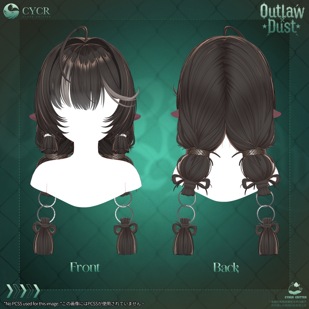 🌵 Outlaw Dust🌵【髪型 · メークアップ付き衣装 / 18アバター対応】
