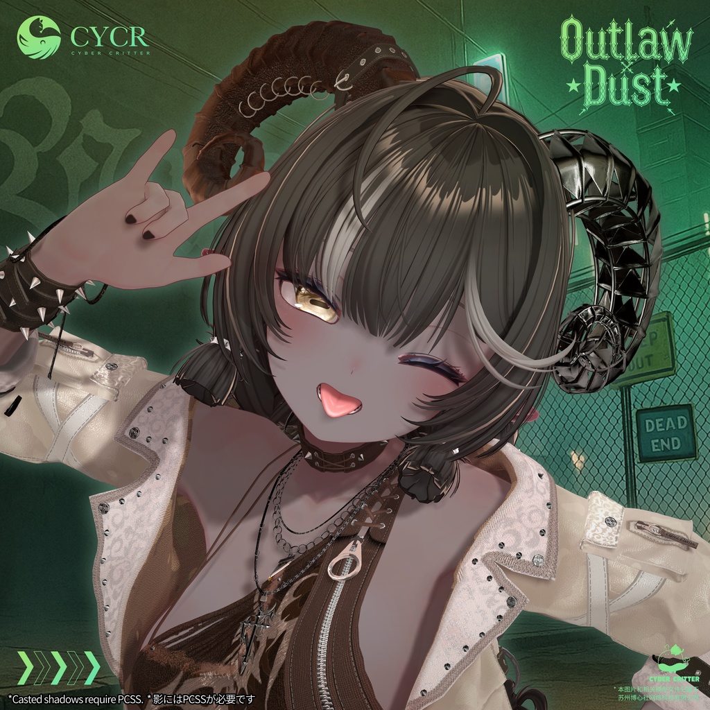 🌵 Outlaw Dust🌵【髪型 · メークアップ付き衣装 / 18アバター対応】