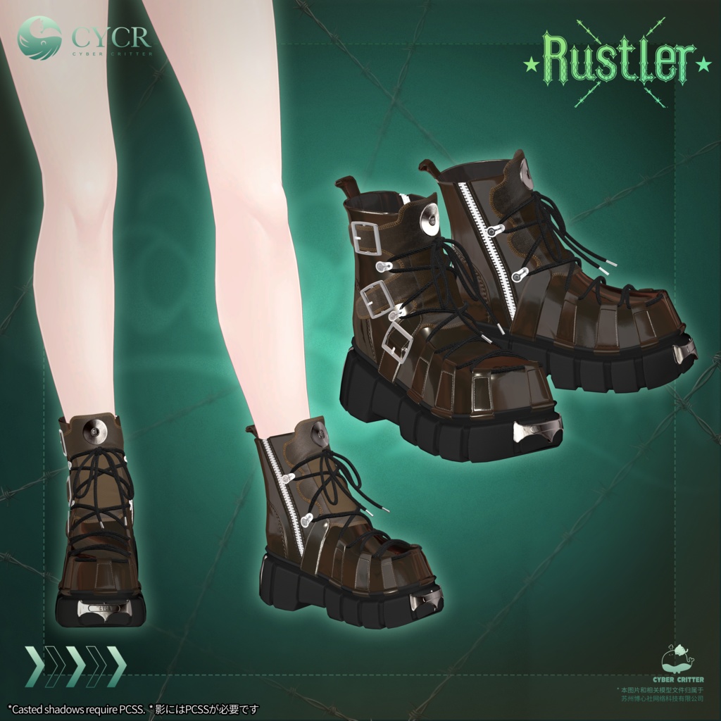 🌵 Outlaw Dust🌵【髪型 · メークアップ付き衣装 / 18アバター対応】