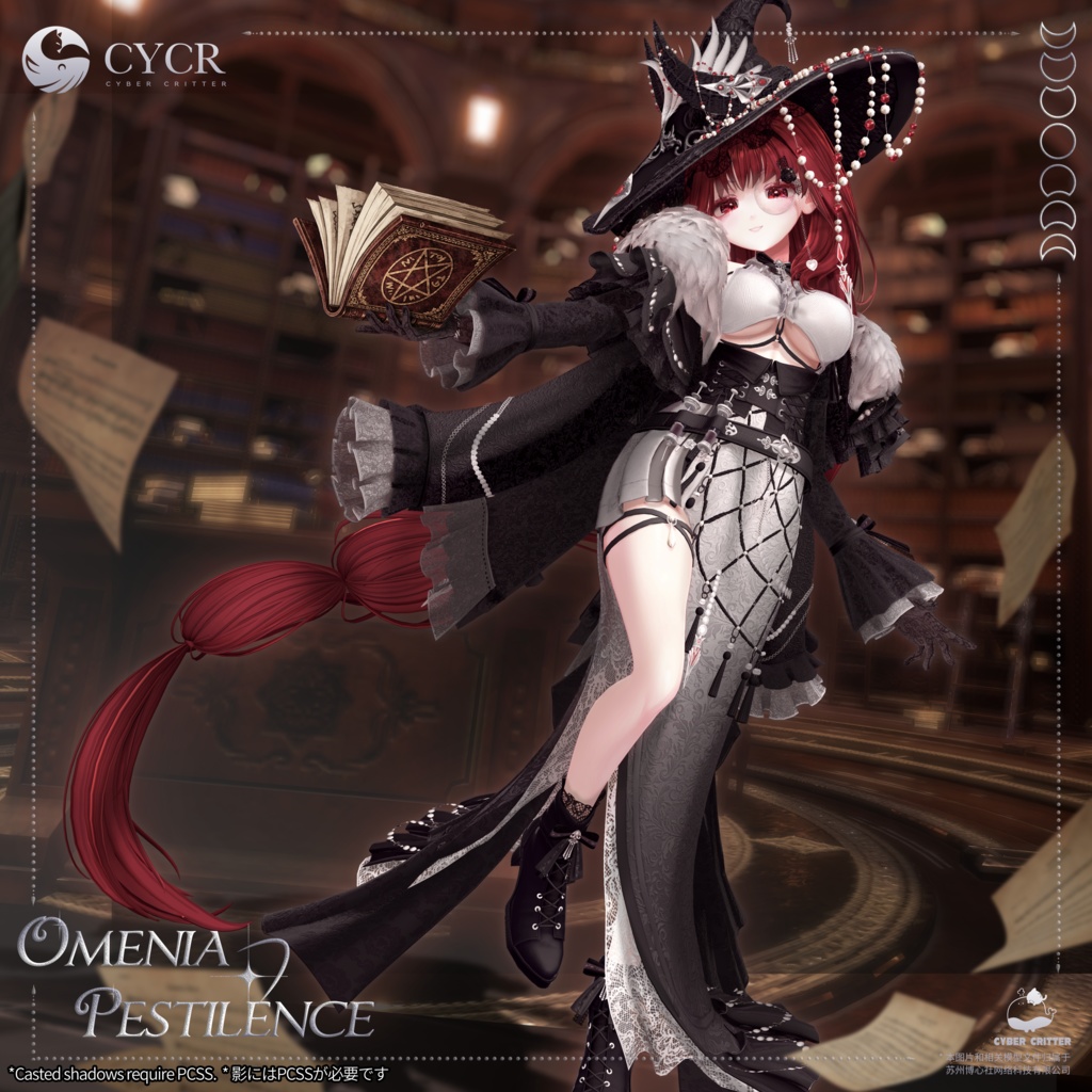 🫧Omenia Pestilence🫧【髪型付き衣装 / 18アバター対応】