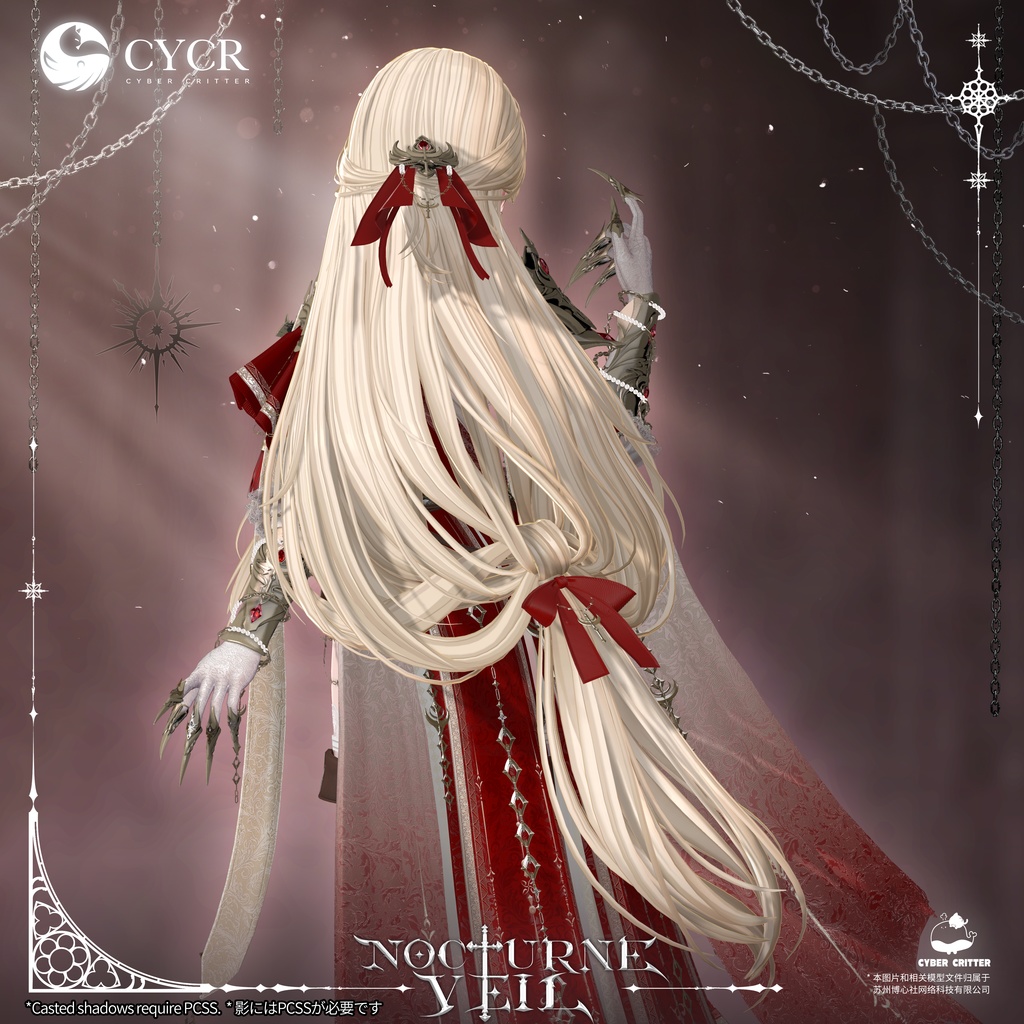 ✟Nocturne Veil✟【髪型付き衣装 / 20アバター対応】