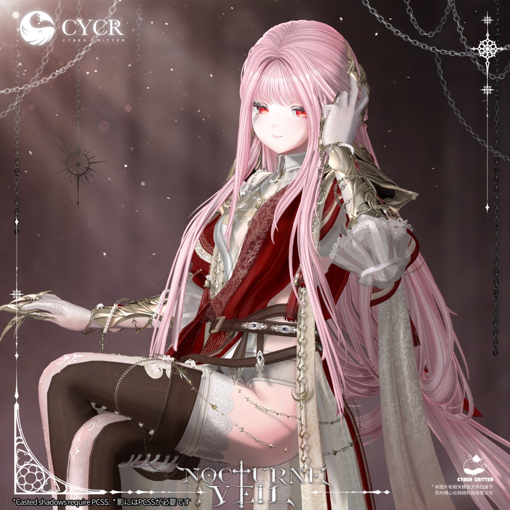 ✟Nocturne Veil✟【髪型付き衣装 / 20アバター対応】