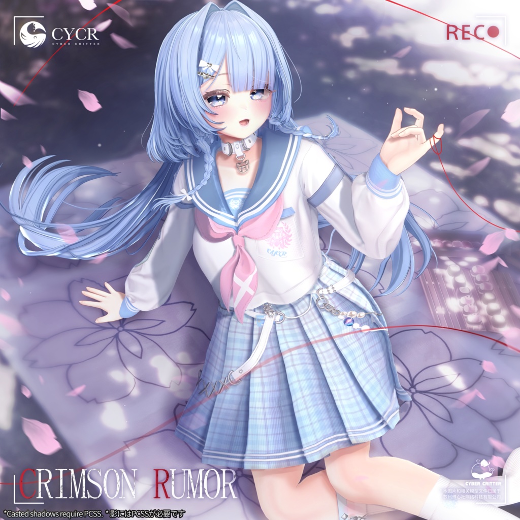 🌸Crimson Rumor🌸【髪型付き衣装 / 19アバター対応】