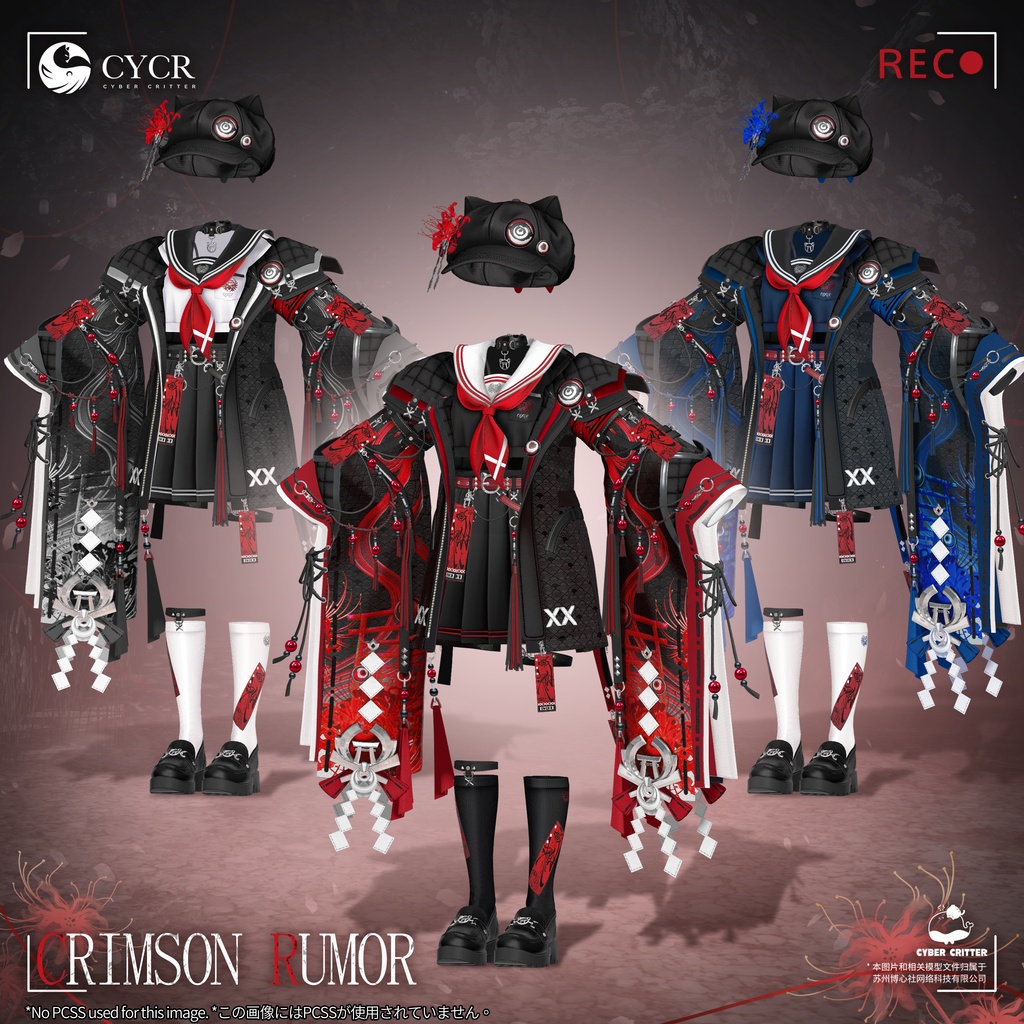 🌸Crimson Rumor🌸【髪型付き衣装 / 19アバター対応】
