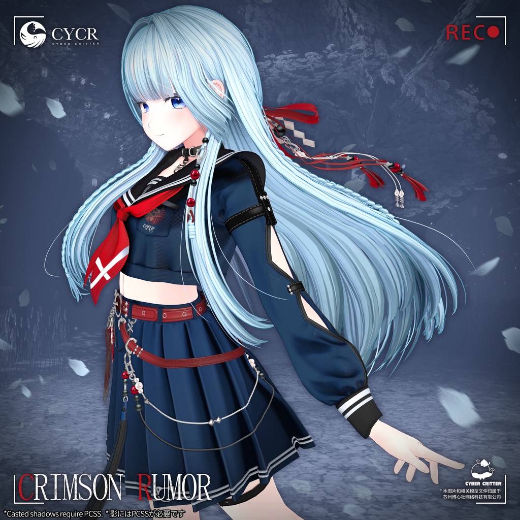 🌸Crimson Rumor🌸【髪型付き衣装 / 19アバター対応】