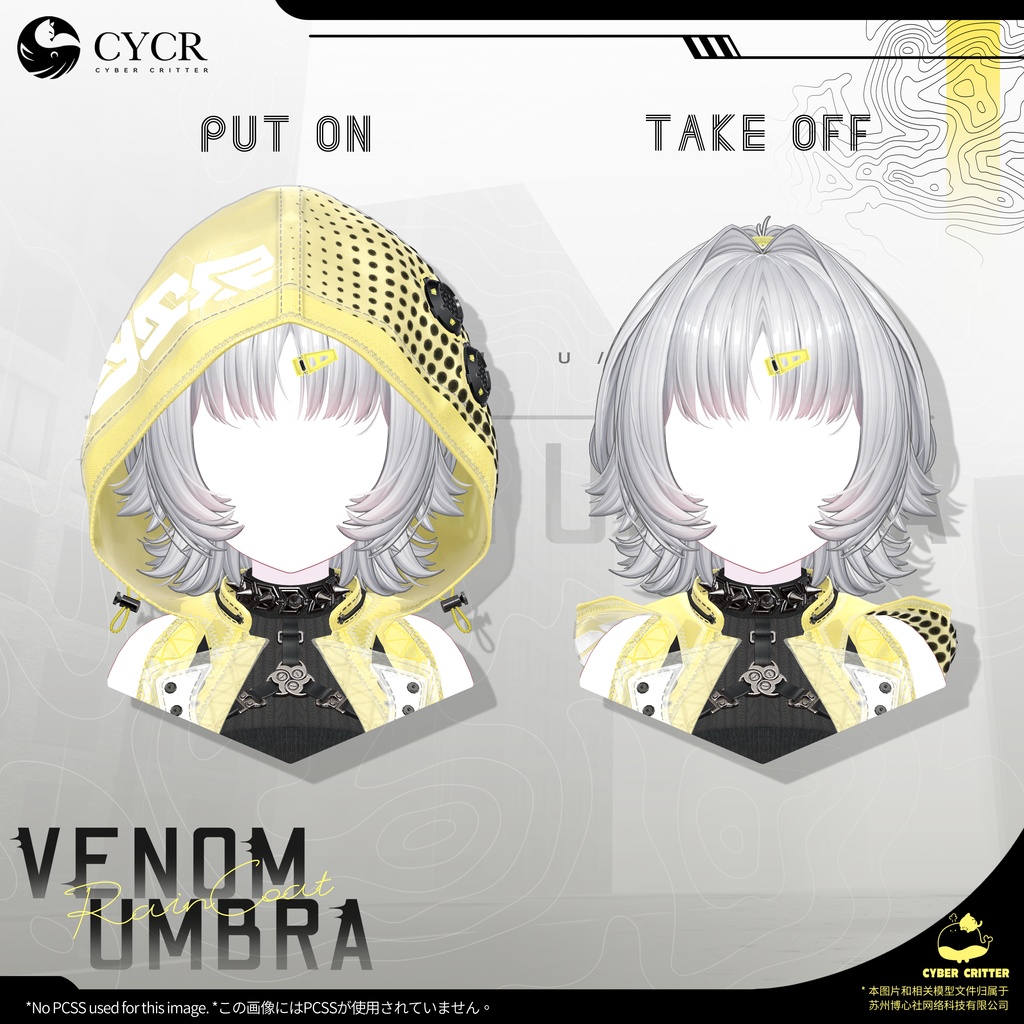 🌌Venom Umbra🌌【髪型付き衣装 / 19アバター対応】