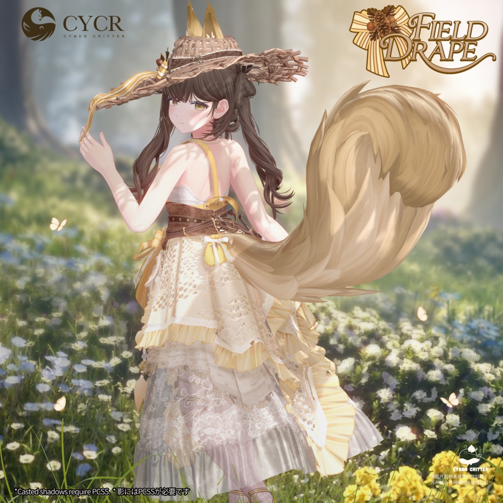 🫒Field Drape🫒【髪型付き衣装 / 18アバター対応】