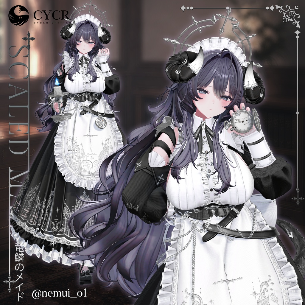 🐉Scaled Maid🐉【髪型付き衣装 / 20アバター対応】