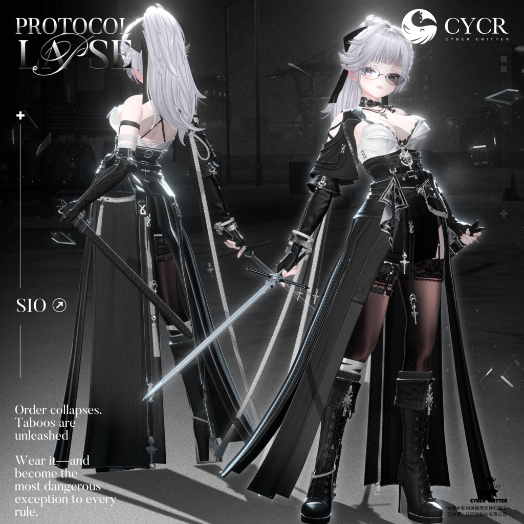 🗡Protocol Lapse🗡【初日限定セール実施中!・髪型付き衣装 / 20アバター対応・おまけ無料】