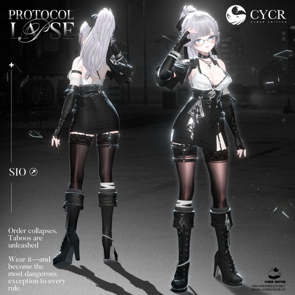 🗡Protocol Lapse🗡【初日限定セール実施中!・髪型付き衣装 / 20アバター対応・おまけ無料】