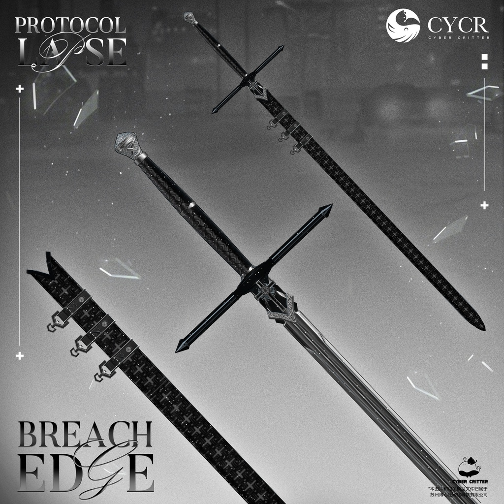 🗡Protocol Lapse🗡【初日限定セール実施中!・髪型付き衣装 / 20アバター対応・おまけ無料】